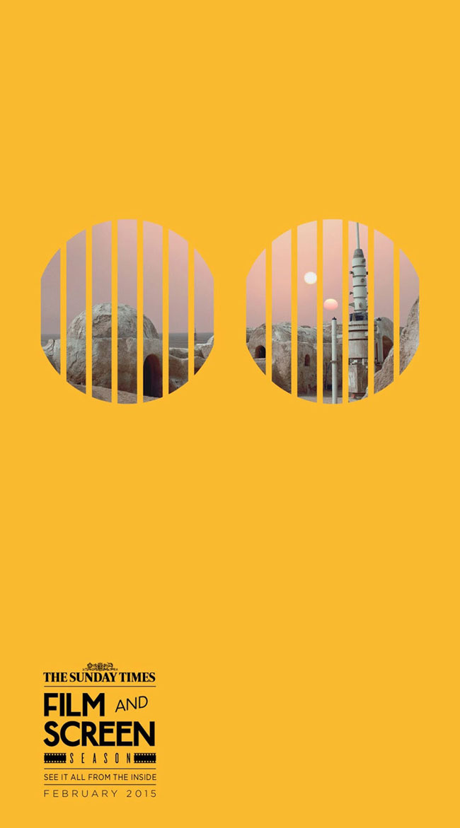 see it all from the inside