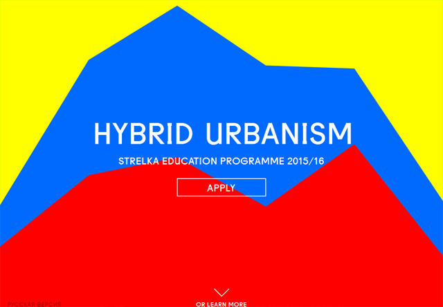 strelka website