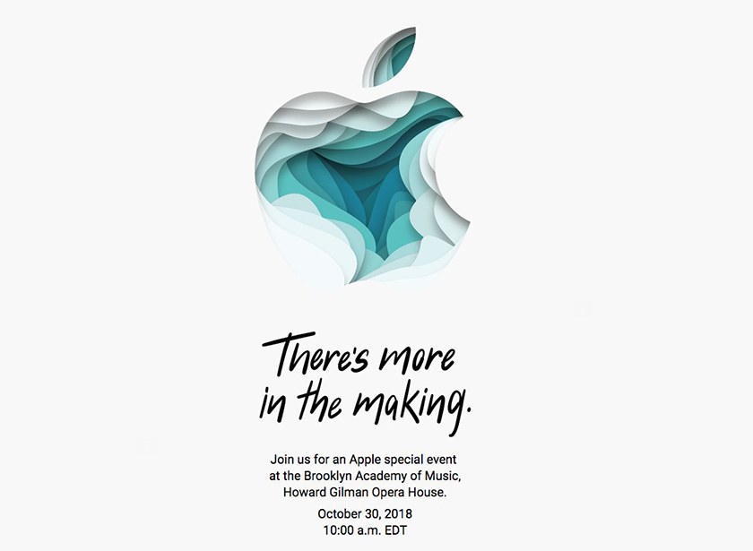 apple-logo-special-event