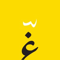 glimpse_digital_marketing_agency