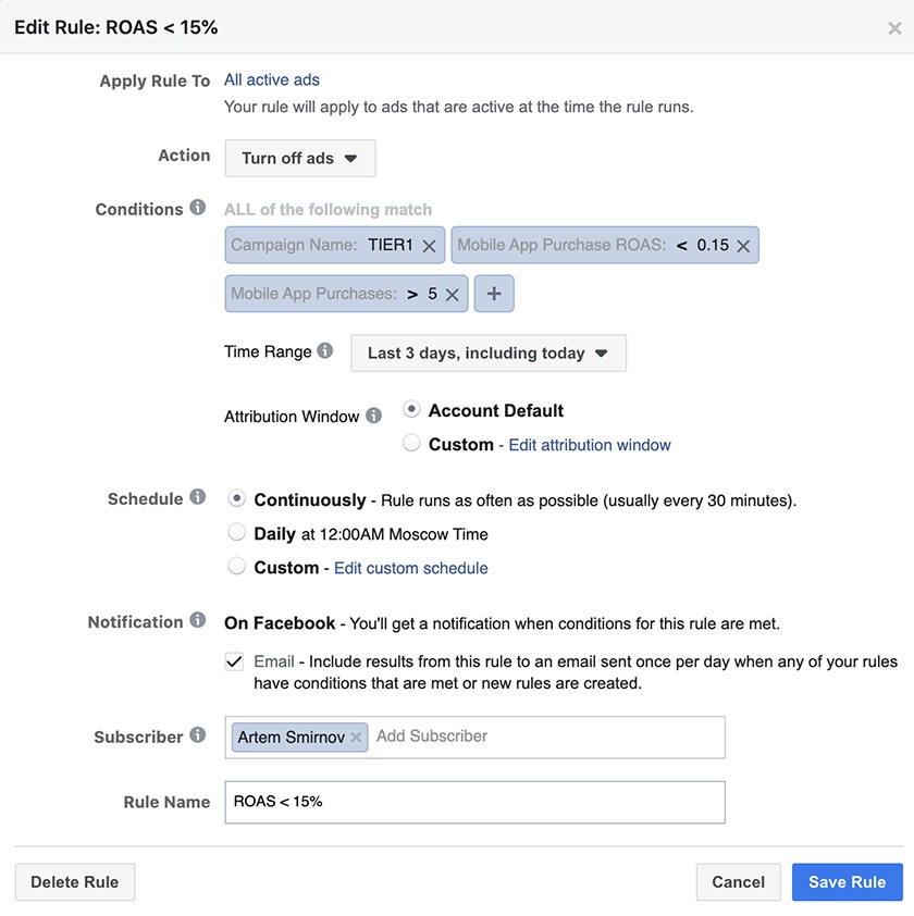 knowing-the-product-metrics