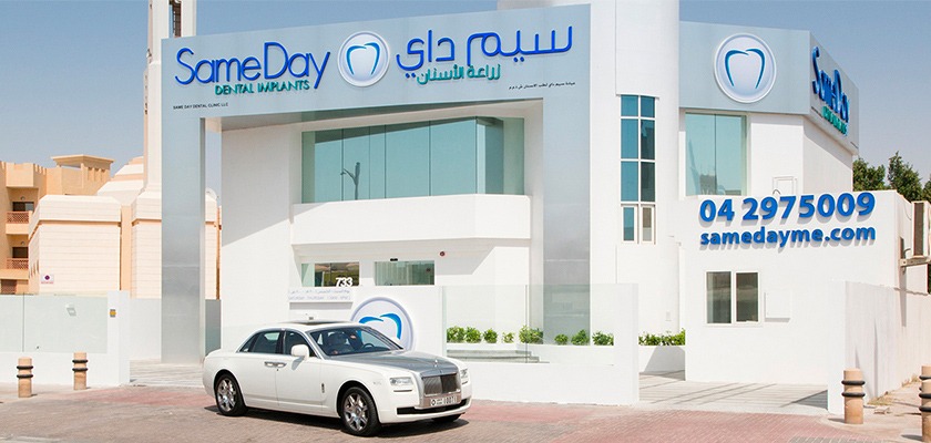same-days-new-website-development-performance-marketing-management-by-zoom-digital
