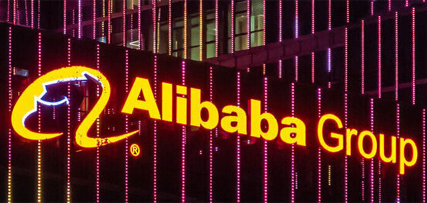 Digital Business Lab Boosts Alibaba Group's Organic Exposure ...