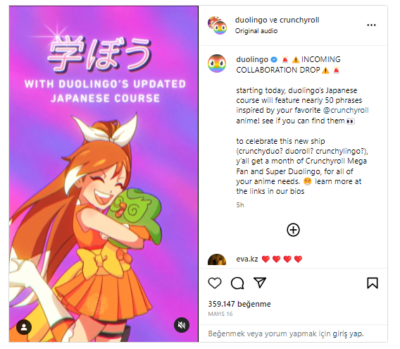Duolingo and Crunchyroll Partner Up to Teach Japanese Through Anime