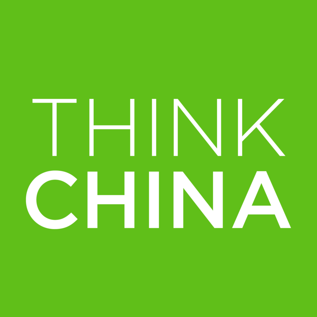 THINK CHINA Logo