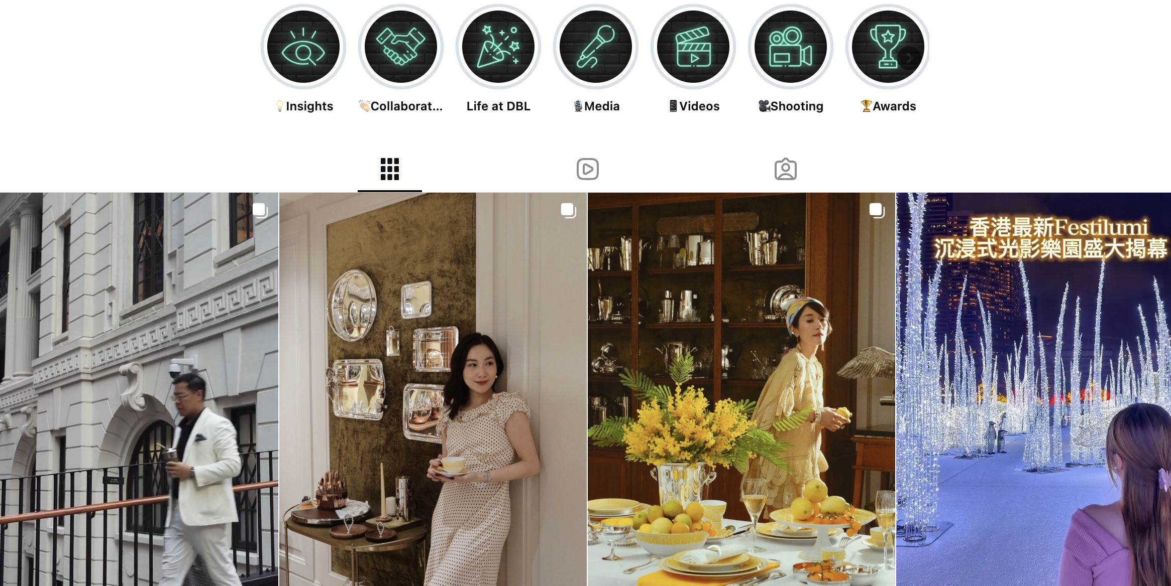 digital-business-lab-instagram